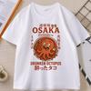 2026 Hot Sale Japanese Style T-shirt Drunken Octopus Osaka Tshirt Seafood Men Women Graphic Tee Cotton Printed Short Sleeve T Shirt Streetwear Tee Top