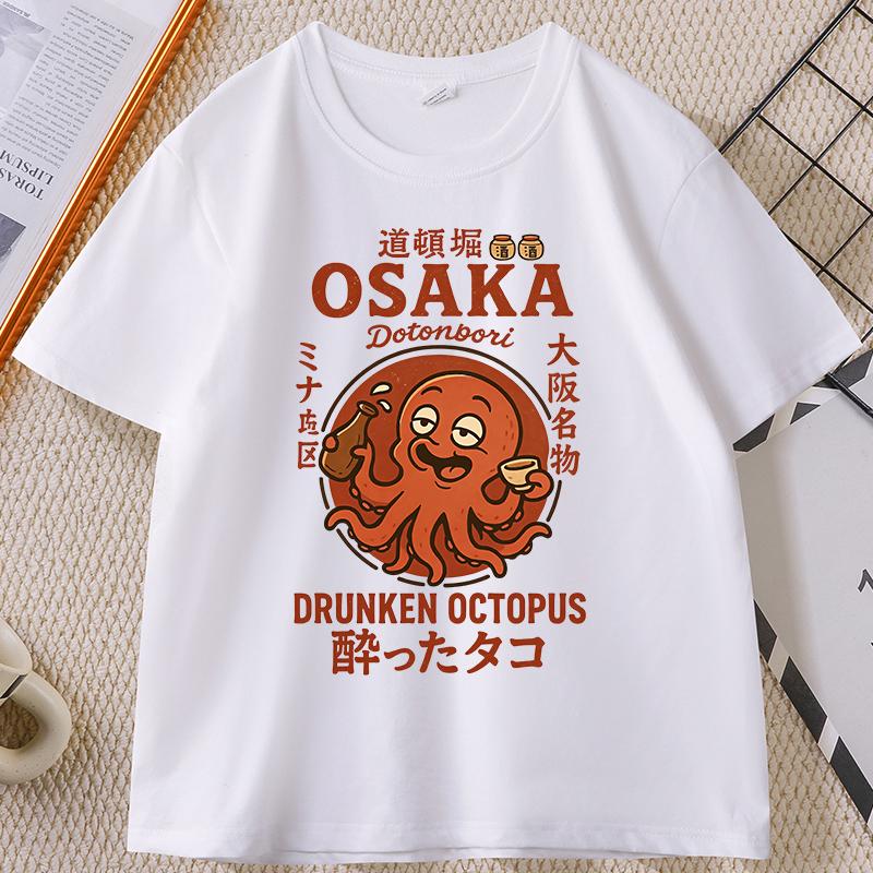 2026 Hot Sale Japanese Style T-shirt Drunken Octopus Osaka Tshirt Seafood Men Women Graphic Tee Cotton Printed Short Sleeve T Shirt Streetwear Tee Top