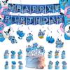 Theme Party Decoration Children's Birthday Decoration Set