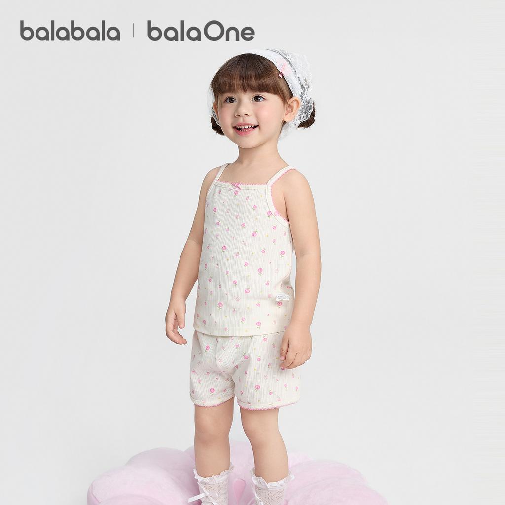 Balabala Baby Vest Set