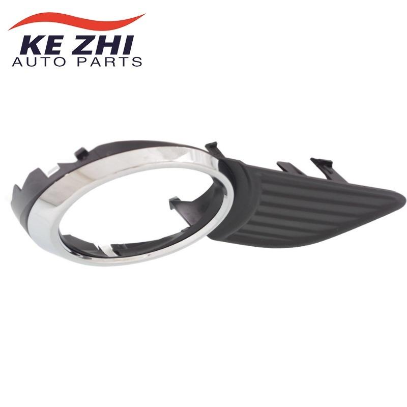 5203008010 5204008010 2Pcs Fog Light Trim Set For 2011-2017 Toyota Sienna Left & Right Black and Chrome