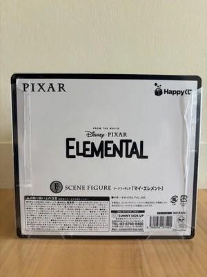 # Happy Lottery Pixar Prize E Scene Figure - My Element JAPAN FS