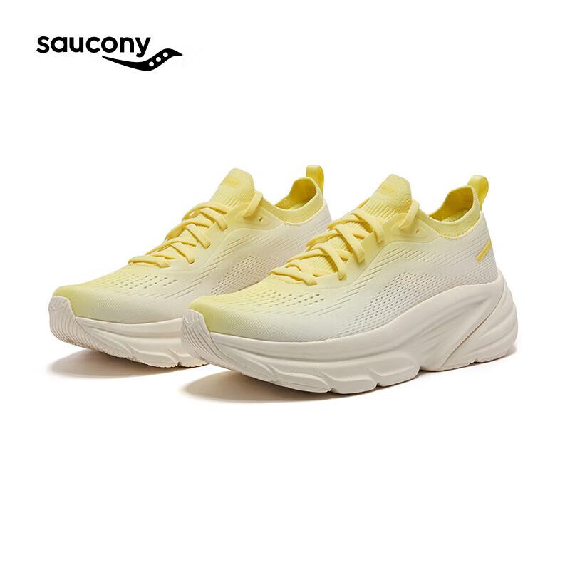 Saucony Guard 2 Women's Cushioned Running Shoes