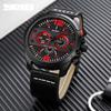 Trendy Fashion Student Watch Men's, Casual Versatile Men's Watch Quartz Watch