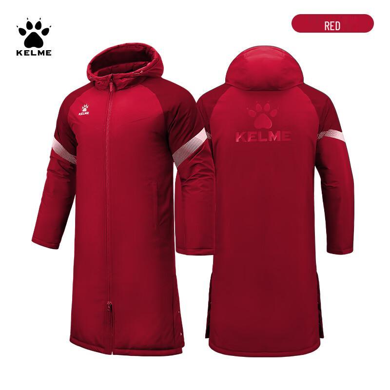 Мужское длинное утепленное зимнее пальто KELME S
