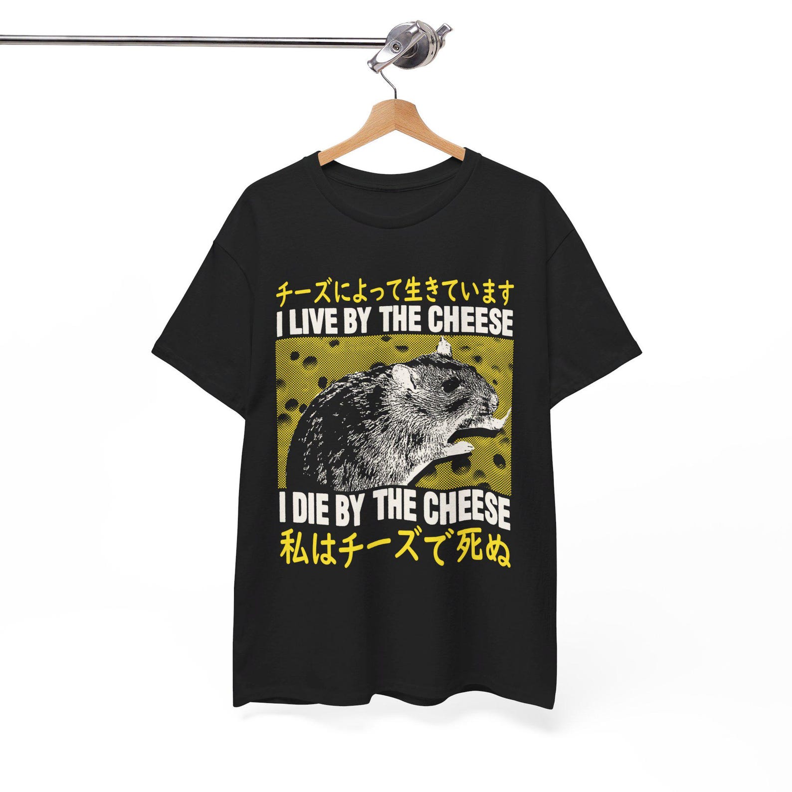 I Live By The Cheese Rat Japanese T-Shirt L