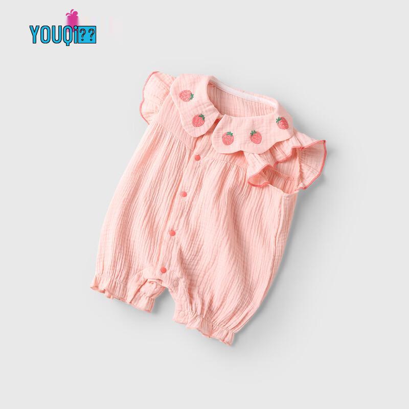 Youqi Baby Kurzarm-Strampler