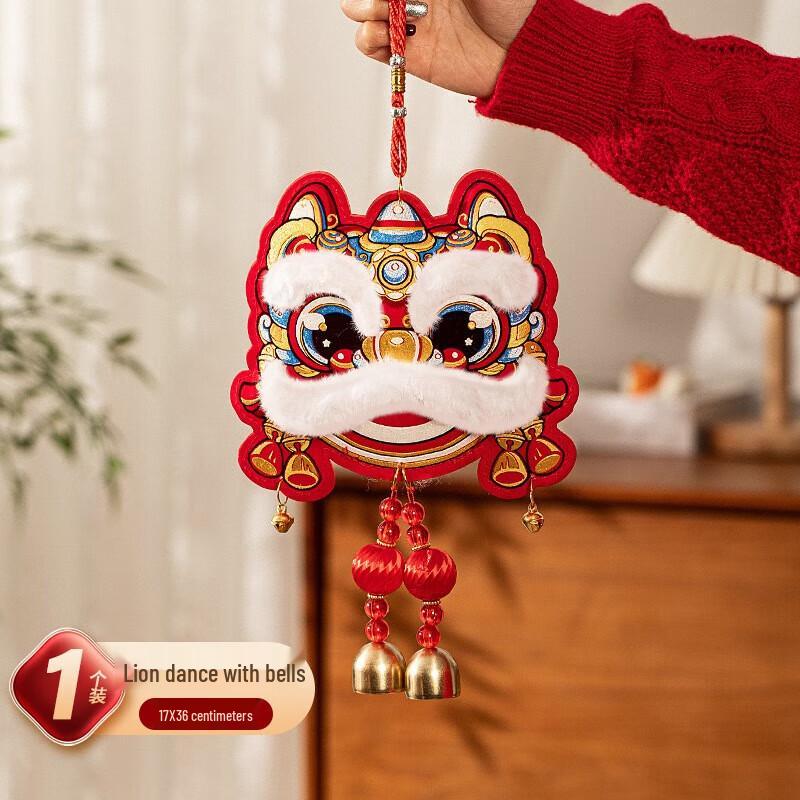 

Chinese New Year Plush Lion Dance Lucky Bag Hanging Decorations