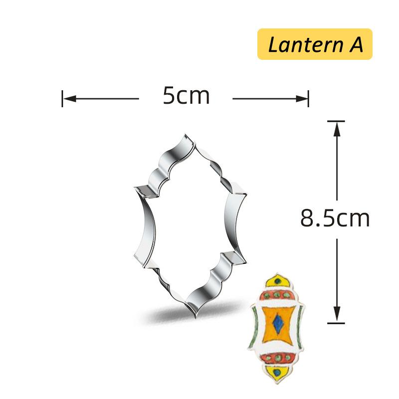 1PC Eid Mubarak Biscuit Mold Moon Star Church Camel Cookie Cutters DIY Cake Baking Tools Ramadan Kareem Party Home Decorations