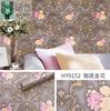 45cm*10m/1 Rolle Europäischer Stil Retro Dekorieren Hintergrundwand Hibiskus Wandbilder Tapete Wohnzimmer Kreative Hauswandaufkleber