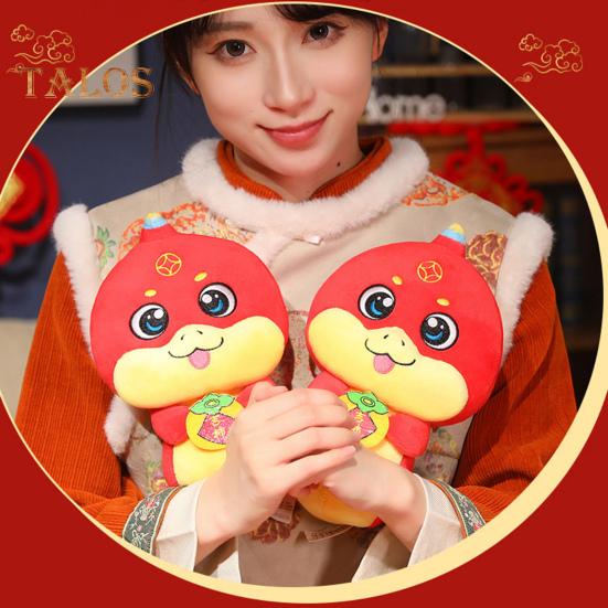 Lalka Wąż 2025 Rok Węża Pluszowa Zabawka Chińskie Zodiakalne Wypchane Zwierzę na Dekoracje Festiwalu Wiosny