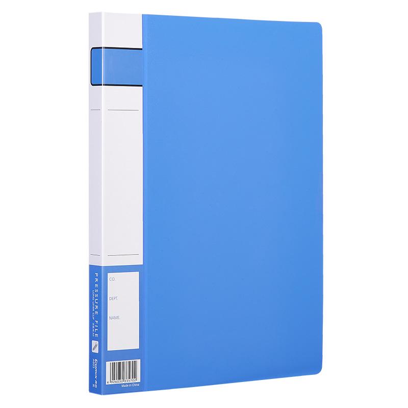 Qixin A603 Lightweight A4 Long-Press Clip