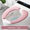 Coussin de siège de toilette universel Sufengshang – Housse adhésive haut de gamme quatre saisons