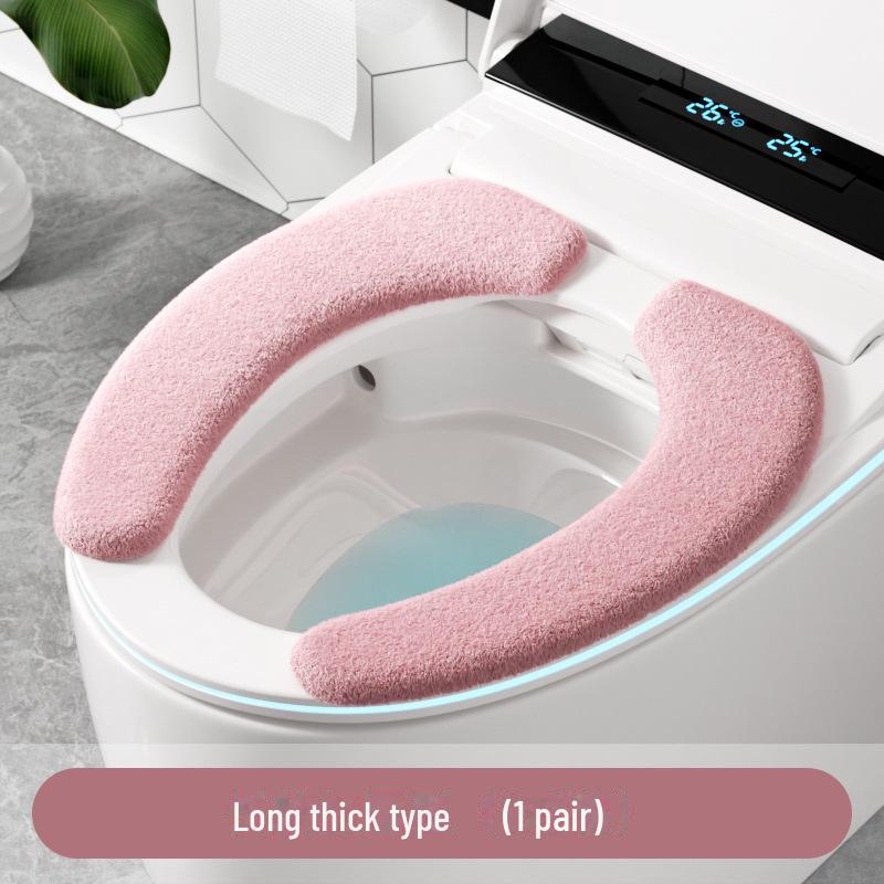 Coussin de siège de toilette universel Sufengshang – Housse adhésive haut de gamme quatre saisons