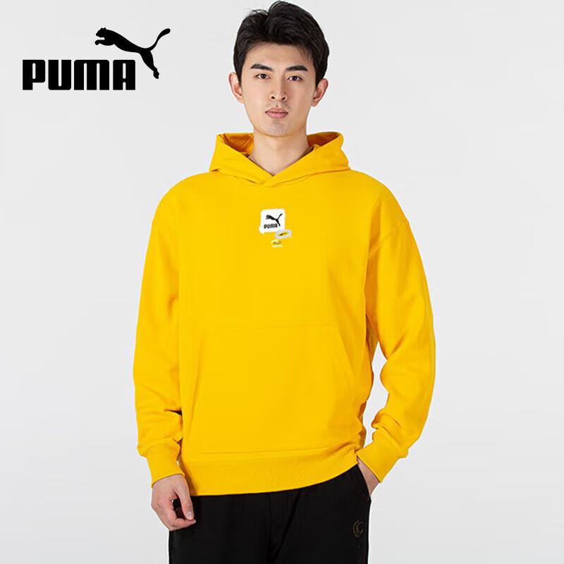PUMA Men s Knit Hooded Pullover XL
