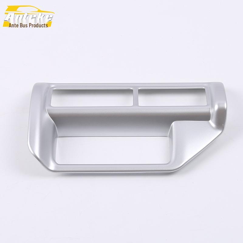 Bright Circle Console Headlight Control Decorative Frame Sticker for 19 Yige - Car Accessories