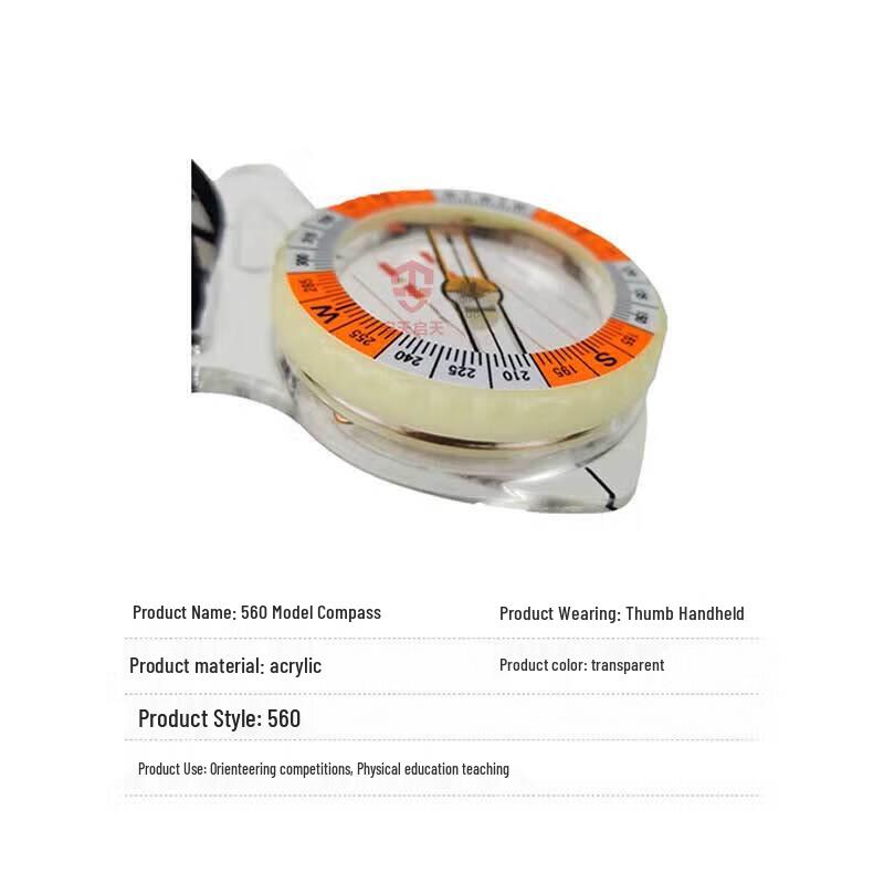 

High Precision Outdoor Orienteering Compasses