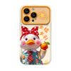 Good luck duck is suitable for Apple 16 large windows mobile phone case 15PRO soft silicone 14 cute anti-drop 13 generation 7