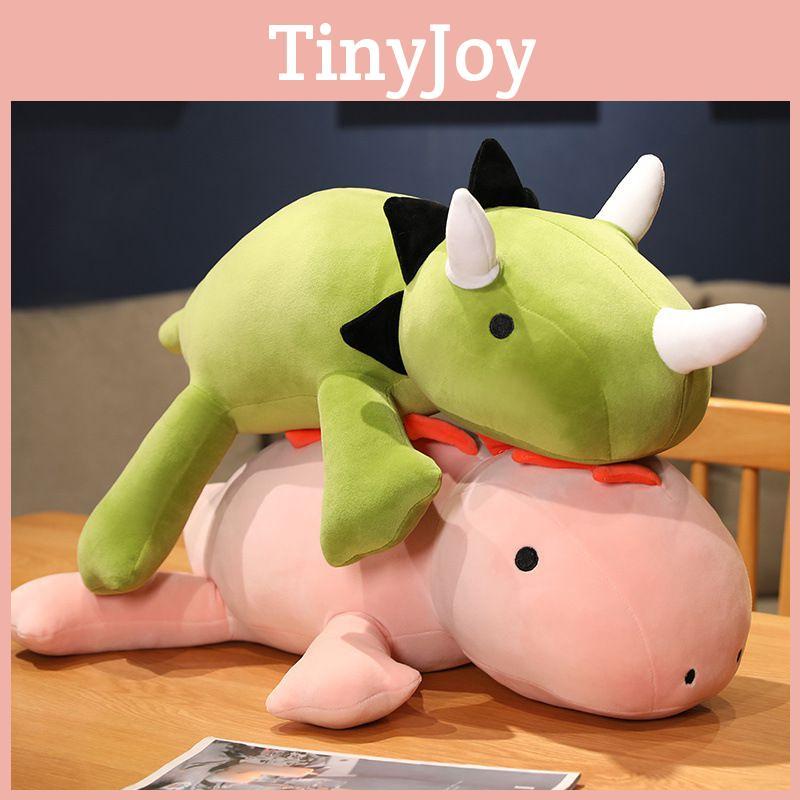 Super Soft Dinosaur Plush Toy Doll Perfect For Kids Of All Ages!