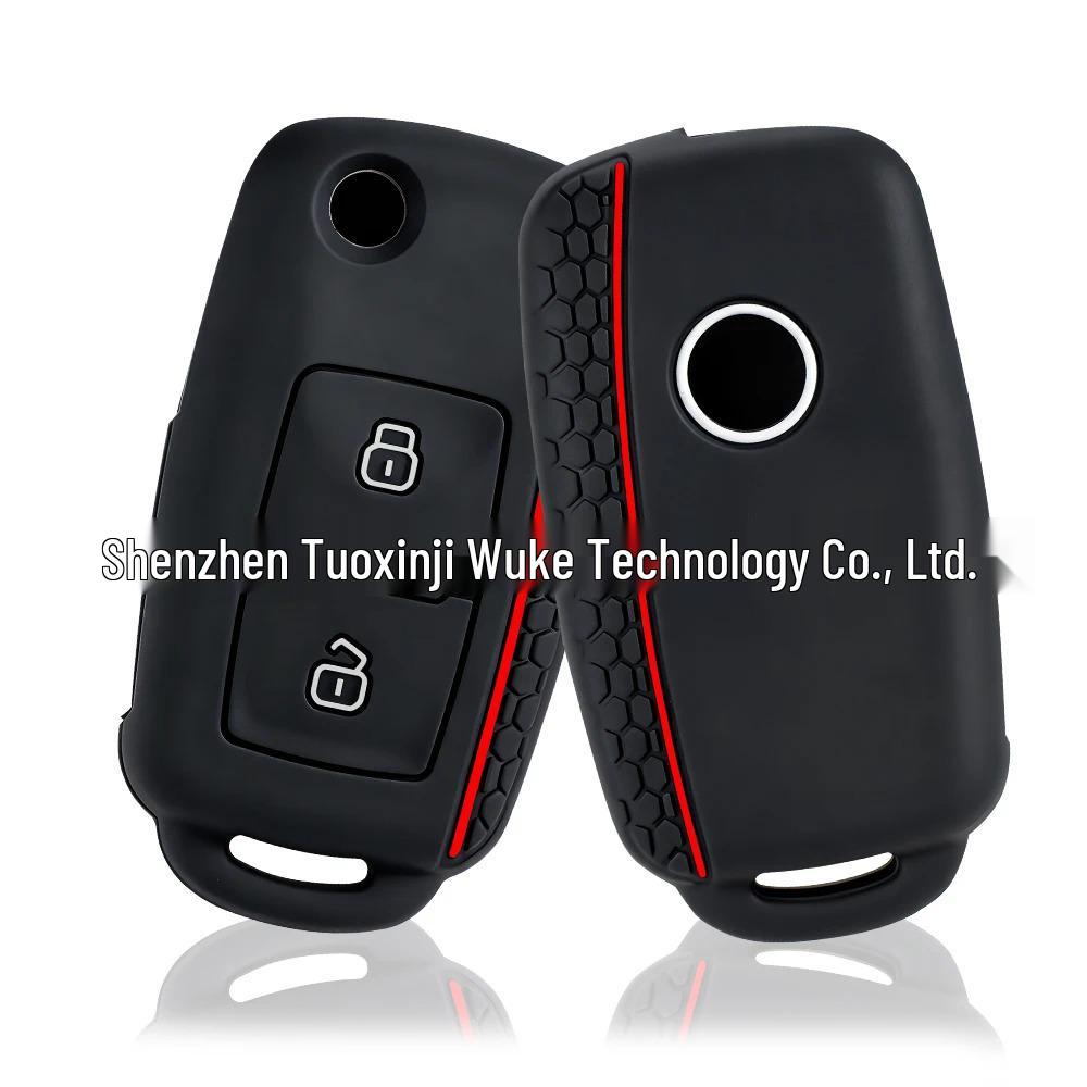 Volkswagen Lavida, Lingdu, Sagitar, Polo, Golf, Jetta Honeycomb Silicone Key Cover