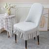 Dustproof Curved Seat Cover Elastic Chair Protective Case Jacquard Arc Chair Cover Restaurant