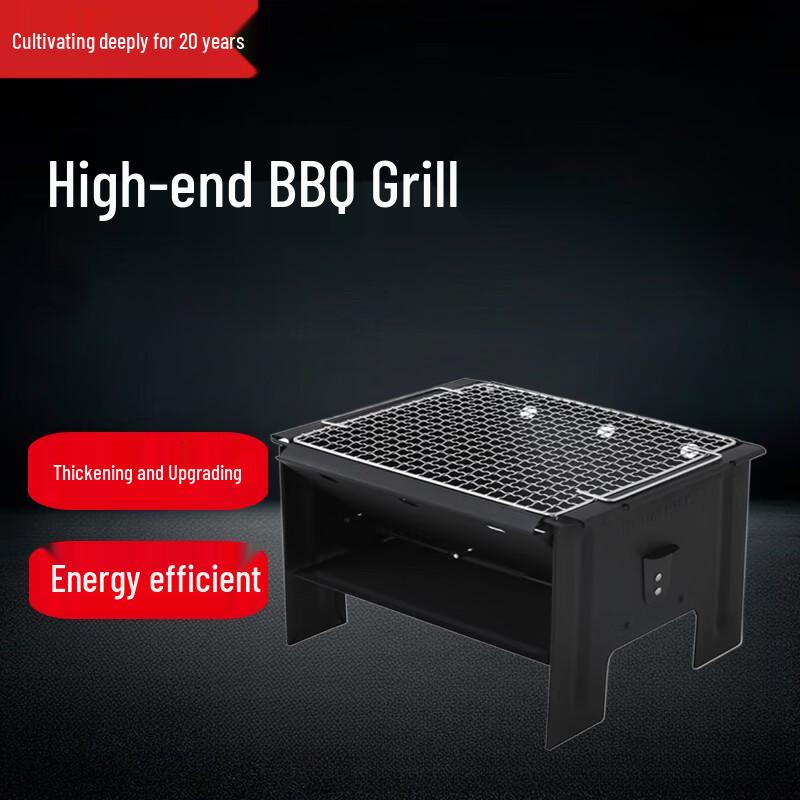 Beifu Folding Outdoor BBQ Grill & Fire Pit