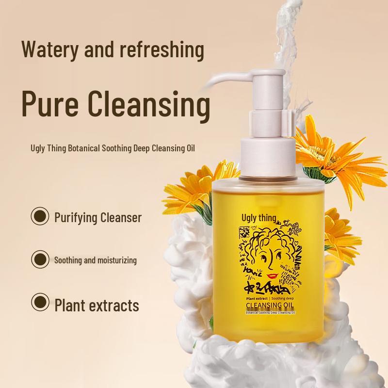 CHOUDONGXI 3-in-1 Plant-Based Deep Cleansing Makeup Remover Oil
