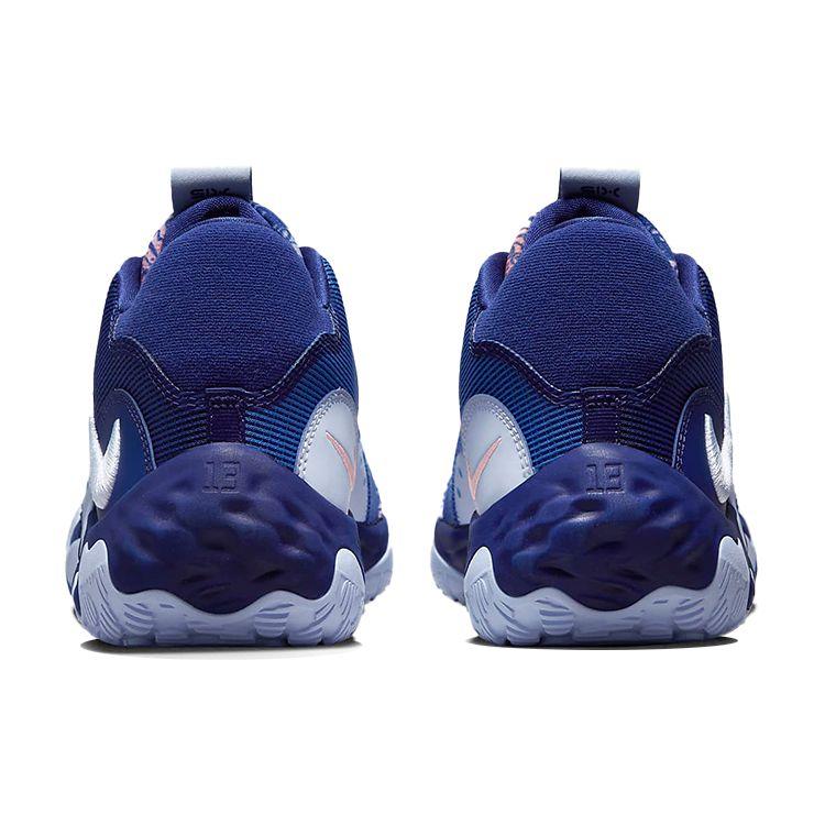 Nike PG 6 EP Blue Paisley Men Sneakers Hyper-Royal Light-Marine DH8447-400