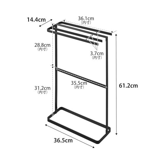 Yamazaki Jitsugyo Towel Hanger Black W36.5 x D14.4 x H61.2cm Tower Towel Bath Mat Clothes Drying Slim Design 10550