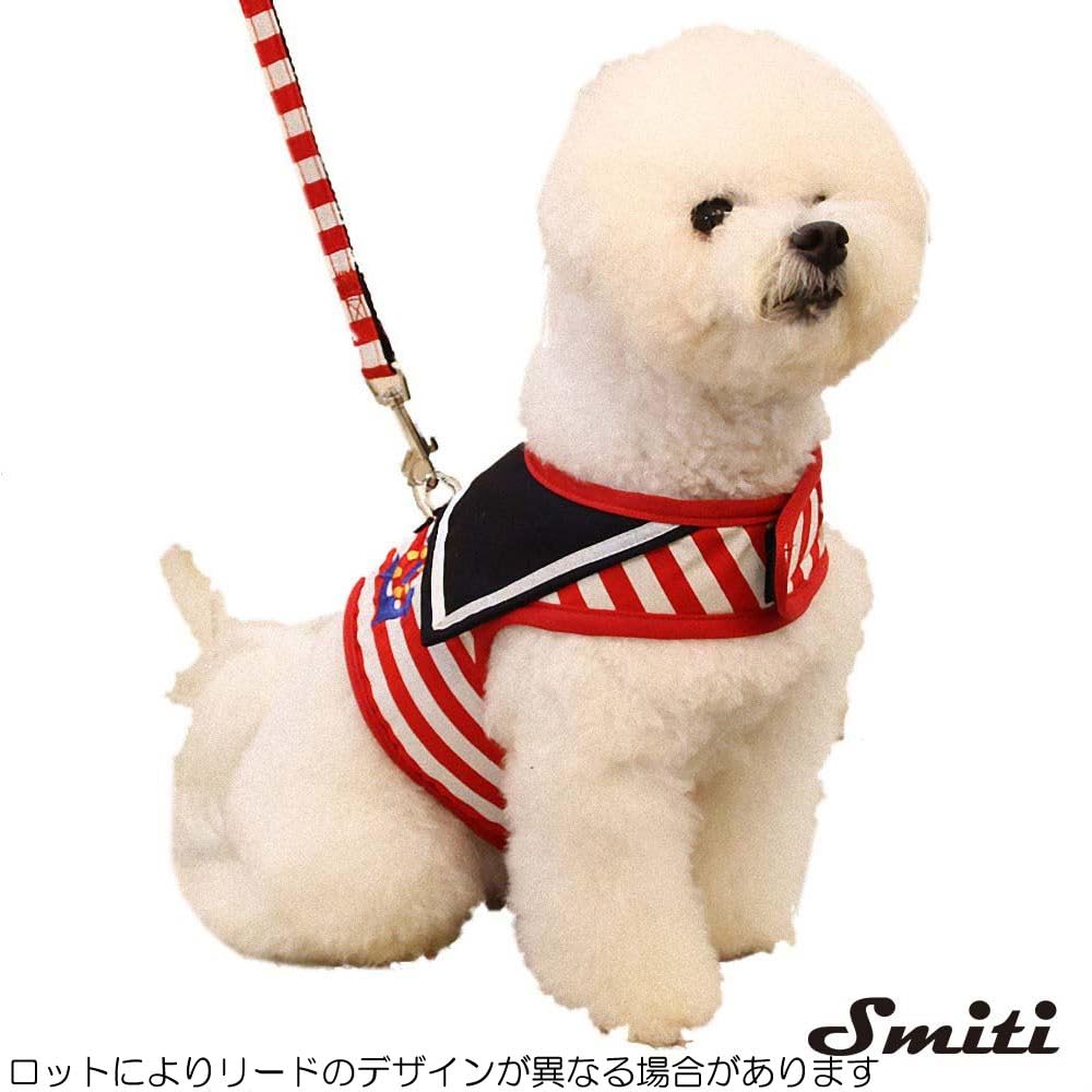Smiti Petwear Dog Harness and Lead Set Marine Border Red S