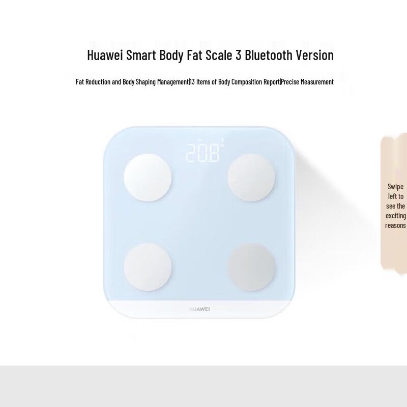 Huawei Smart Body Fat Scale 3 Bluetooth Edition