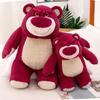 Cuddly Toy Story Lotso Strawberry Bear Plush Toy Stuffed Doll Gift For Kids