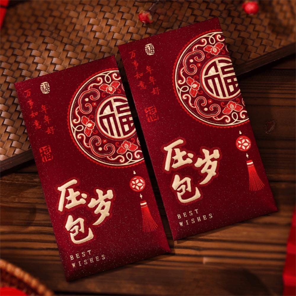 

6pcs Hot Gold Lucky Money Bags Art Paper Red Packet Chinese Style Best Wishes Wedding Style 4