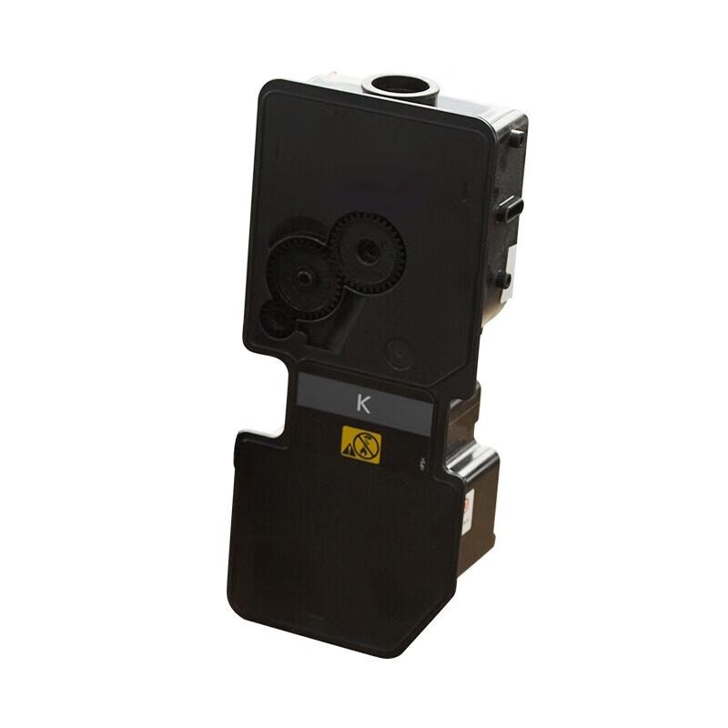PRINT-RITE TL-5353K Black Toner Cartridge for Litongchen GA3530cdn/GA7530cdn