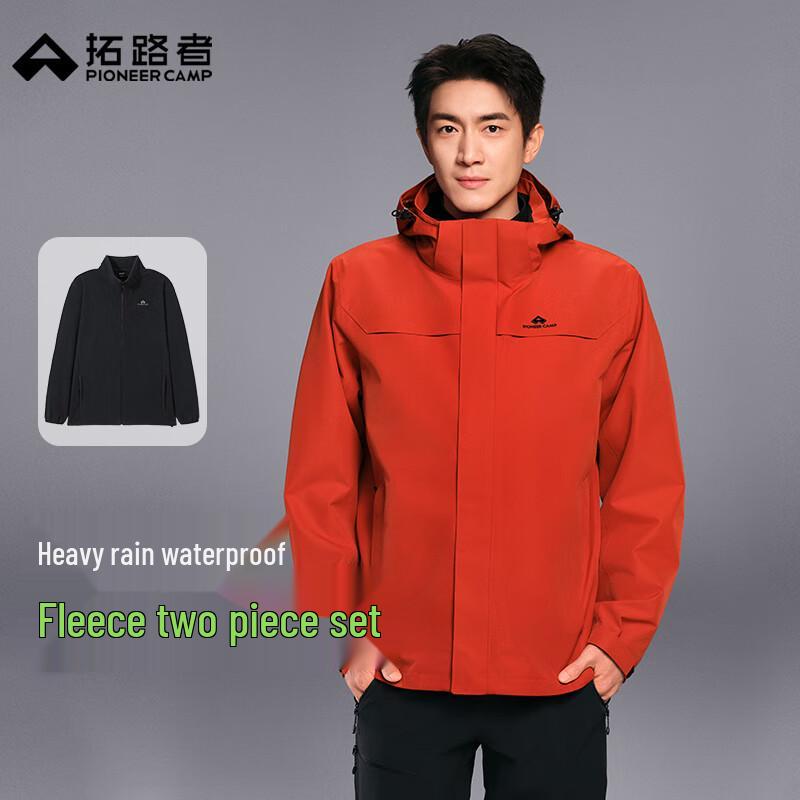 Men s Pathfinder Zhuque 3-in-1 Waterproof Hiking Jacket 3XL