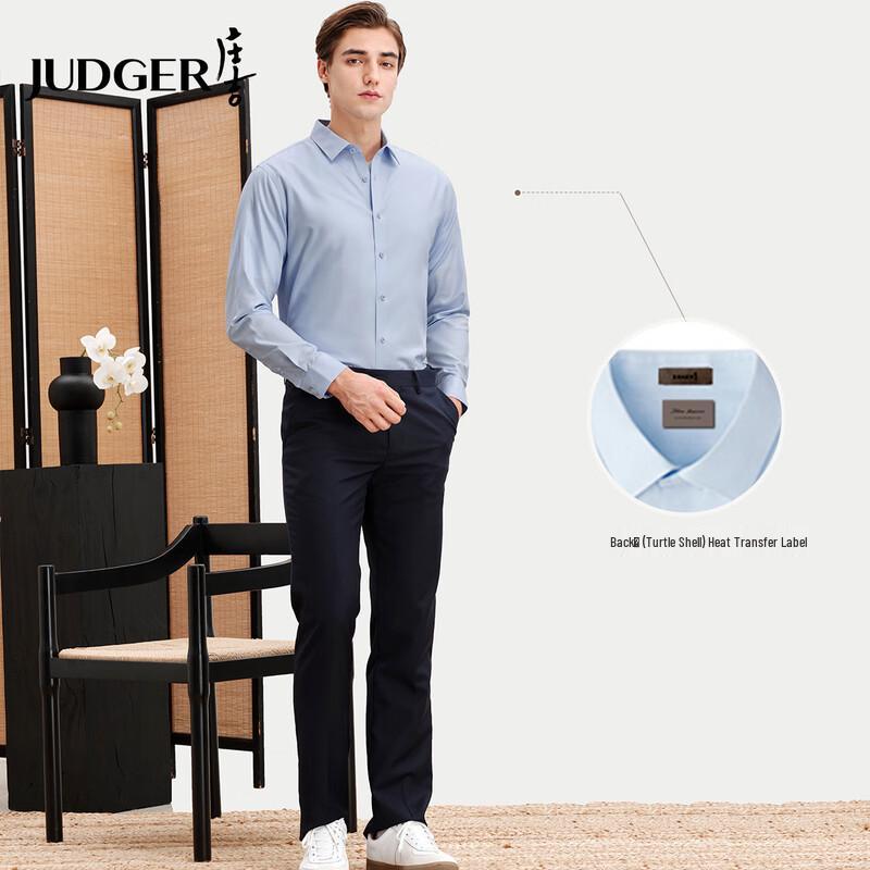 Zhuangji Men's Easy-Care Long-Sleeve Business Shirt