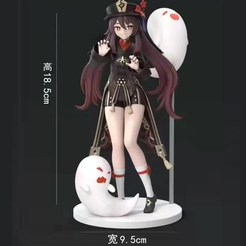 20CM Game Genshin Impact HuTao Figure Seventy-seventh Wang Sheng Hall Master Desktop Figurines Model Dolls PVC Poseable Articulated Scale Detailed