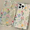 Broken Flowers Ins Wind Suitable for iPhone17PROMAX Mobile Phone Case 16Pro Apple 14 All-inclusive 13 Transparent 15 Soft Case