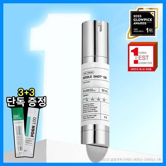 VT niddle Shot 100 Essence 50ml Promotion (+niddle Shot 300 1ml x 3ea + PDRN Essence 1.5ml x 3ea)