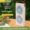 Rechargeable Dual-Head Desktop Cooling Fan for Office and Dorm Use