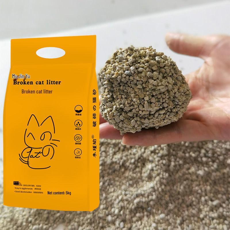 Deodorizing Bentonite Cat Litter - Available In 50 Lbs, 20 Lbs, 10 Lbs, 1 Lb Bags with Large Granules