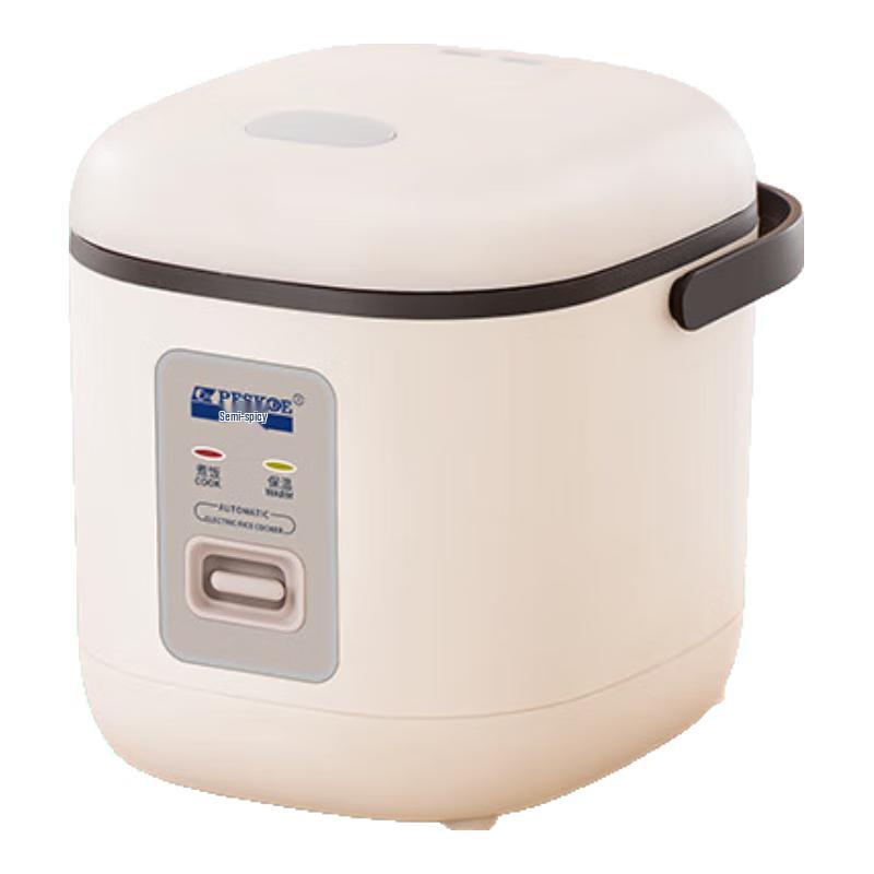 PESKOE Mini 1.2L Multi-Functional Rice Cooker