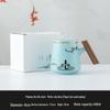 Chaxun White Porcelain Filter Teacup Gift Set