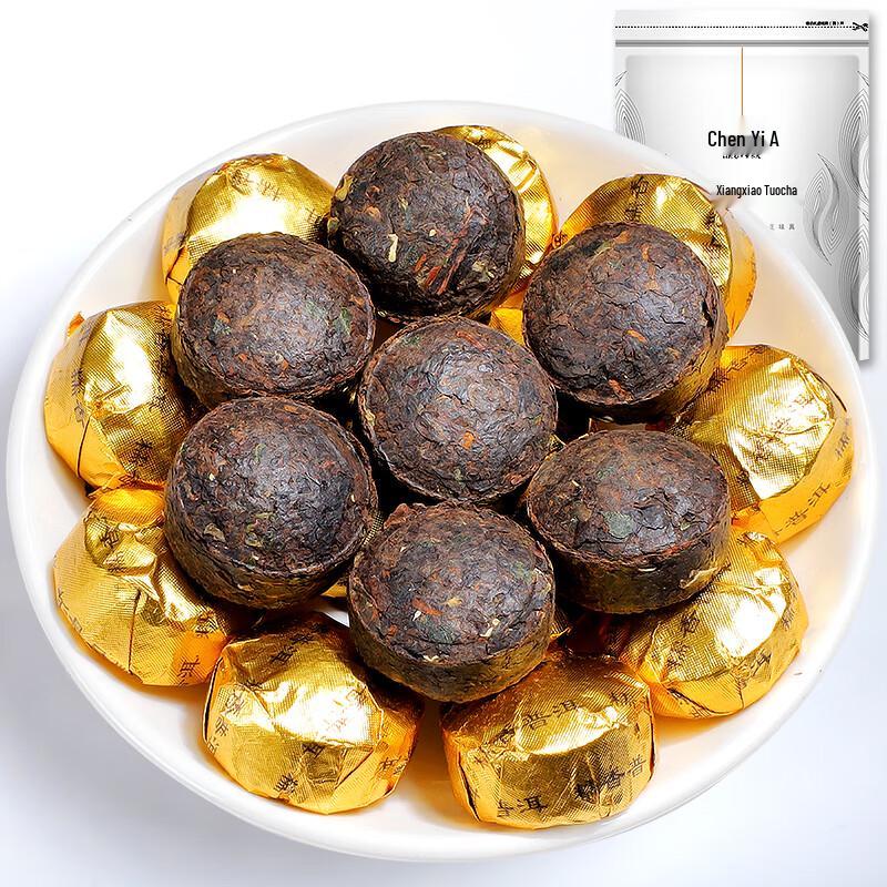 Chen Yifan Premium Pu-erh Tea Selection