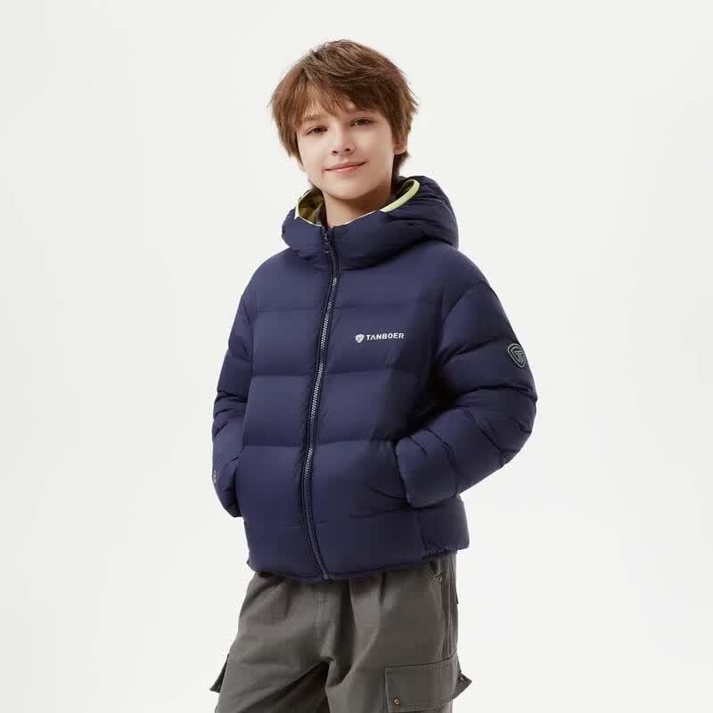 Tanboer Kids' Lightweight Hooded Down Jacket TC61330210