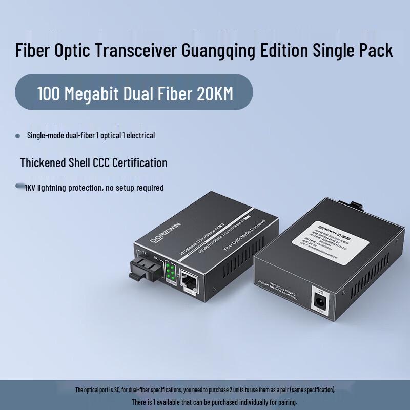 

DOREWIN 100M Fiber Optic PoE Transceiver