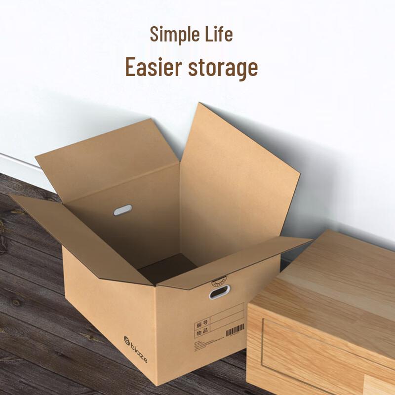 Moving & Storage Boxes with Handles