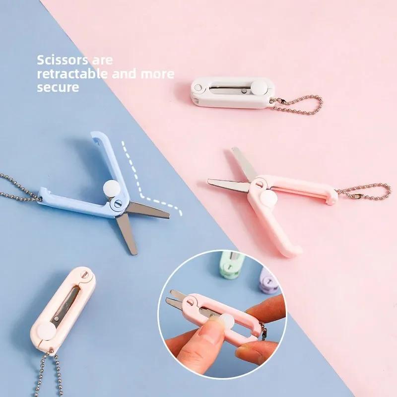 Mini Folding Scissors Simple Portable Paper Cutter Student Stationery Scissor Outdoor Camping Supplies Multifunction Keychain