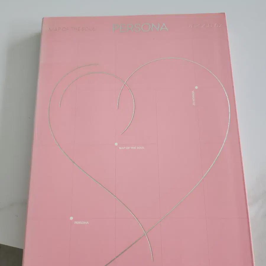 

Bts Persona Album Version 2