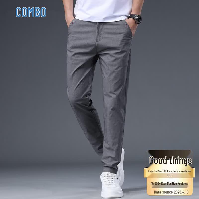 Kangbo Men s Breathable Stretch Straight-Leg Casual Pants 38